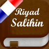 ISLAMOBILE - Riyad Salihin: Français, Arabe アートワーク