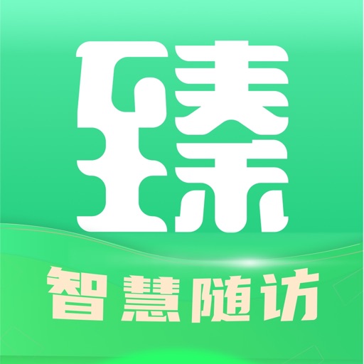 臻医logo