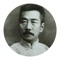 **完全离线阅读,体验非同一般**