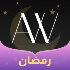 Application Adorawe -أدوراوي للتسوّق 12+