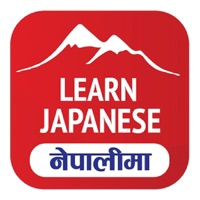Japan Jankari
