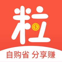 粒粒 - 淘宝返利优惠券购物返佣省钱多多薅羊毛 pour PC