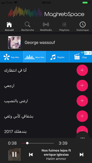 Maghreb Space(圖6)-速報App