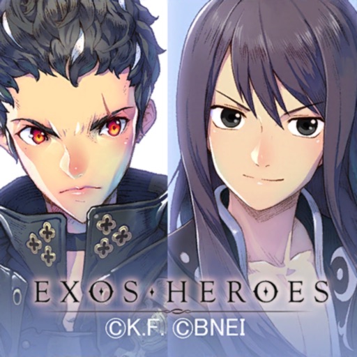 Exos Heroes (エグゾス ヒーローズ)