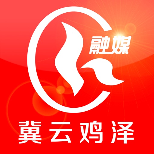 冀云鸡泽 Download