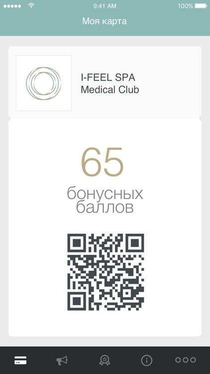 I-FEEL SPA Medical Club