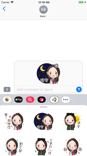 Doreen Stickers(圖3)-速報App