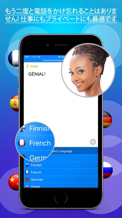 Keyboard Translator Pro screenshot1