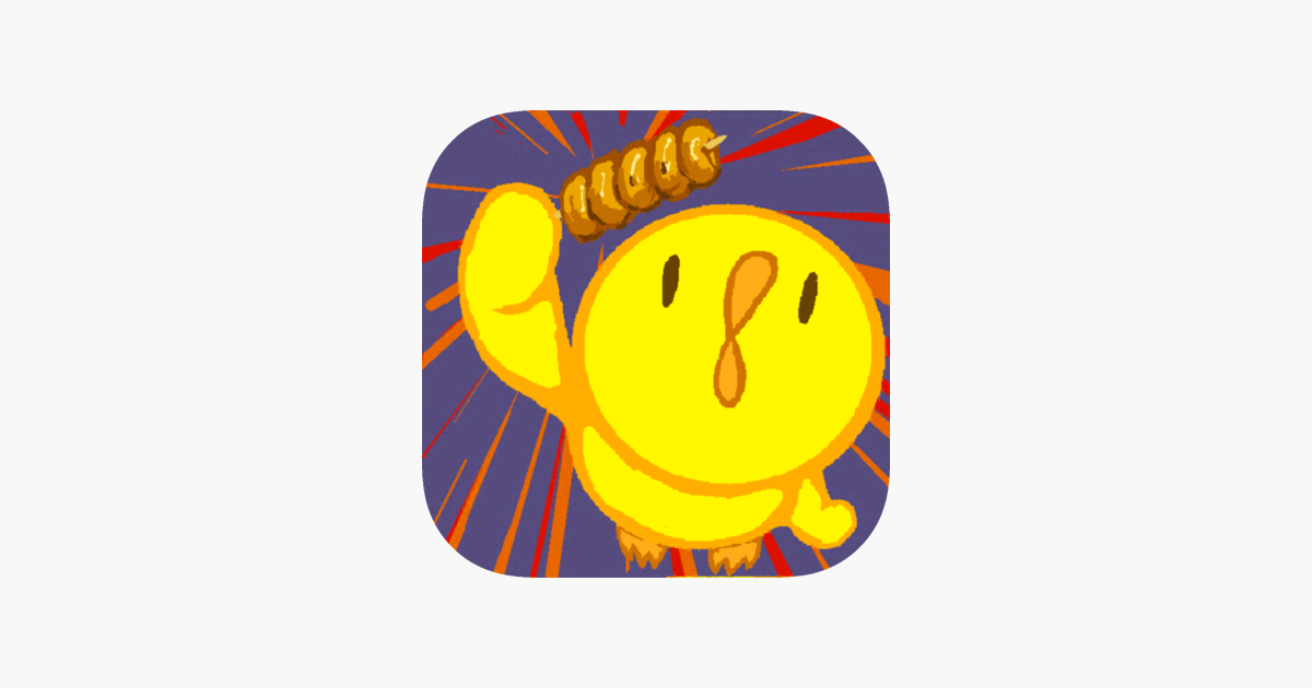 ぴーちゃんのバーニング En App Store