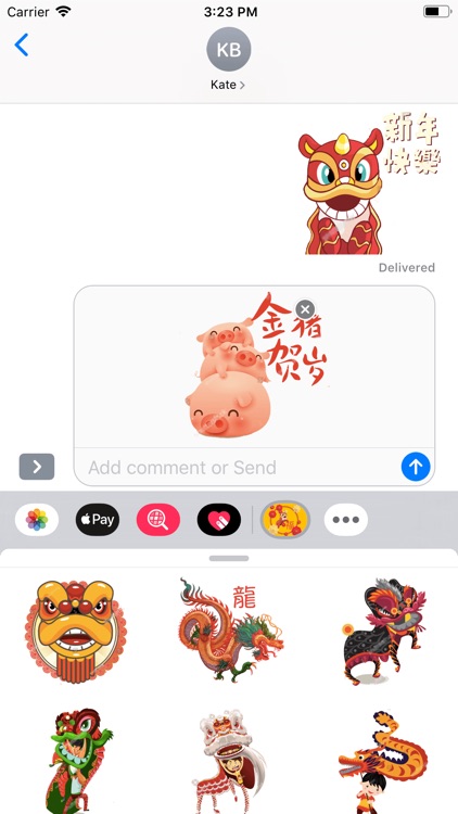 Fortune Lion Dance Stickers