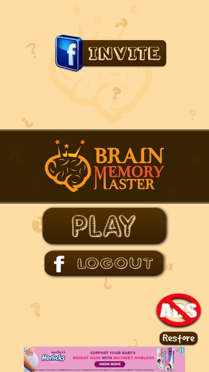 Brain Memory Master