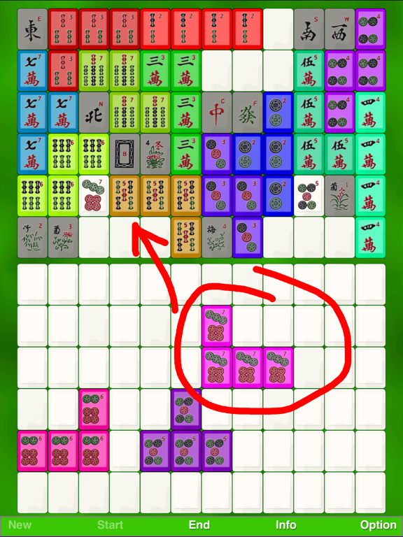 Mahjong Puzzle screenshot 3