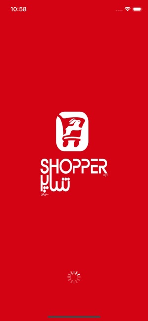 ShopperCity1(圖1)-速報App