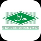 Halal Thai