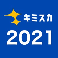 キミスカ2021　新卒向け就活アプリ apk