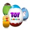 Toys surprise Eggs is the perfect app for everyone who loves choclate eggs with toys