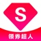 【APP理念】