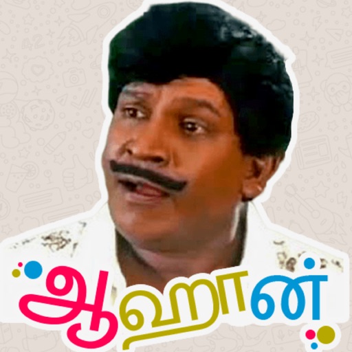 Tamilandaa : Tamil Stickers by banuchander janarthn