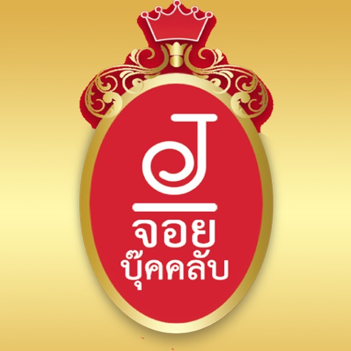 Joy BookClub icon