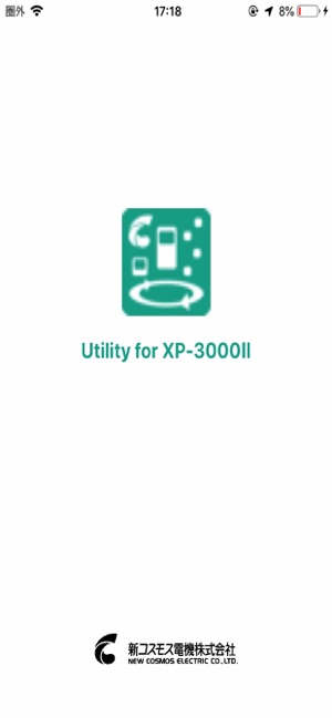 Utility for gas detector(圖3)-速報App