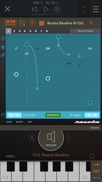 AUM - Audio Mixer screenshot-4