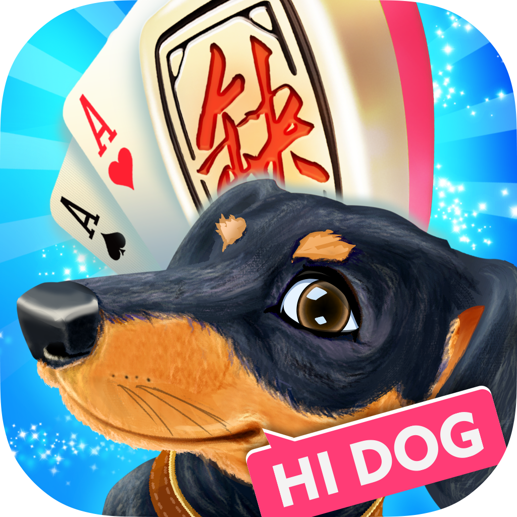 哈狗游戏-要打牌上哈狗HD App Icon