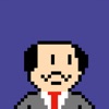 Businessman: The Game