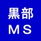 車検整備のISO9001を取得し、ガソリンスタンドと自動車整備工場やっています。二輪車から大型バス、トラック、産業用車両まで車のことなら何でもご相談ください。全メーカーの新車、中古車も販売しております。