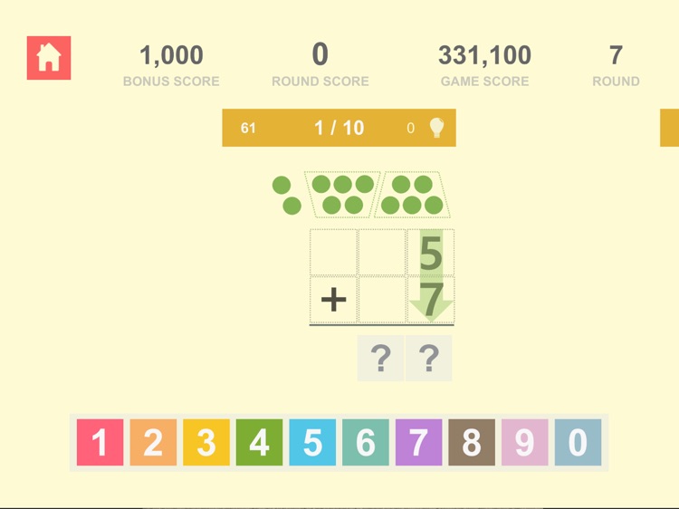 Shem Leader : Math Basic 5 screenshot-4