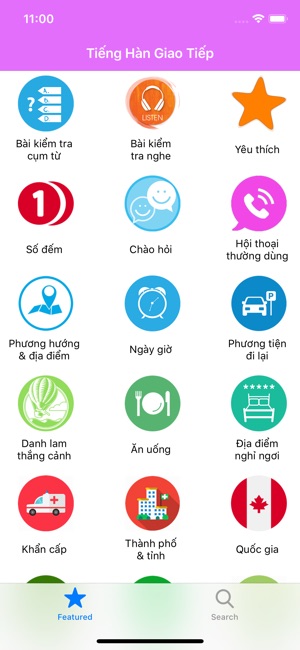 Tiếng Hàn Giao Tiếp Cơ Bản(圖1)-速報App