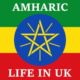 Amharic - Life in the UK Test