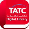 TATC Digital Library