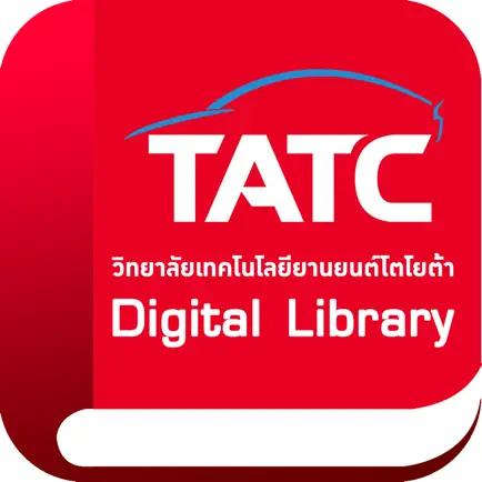 TATC Digital Library Cheats