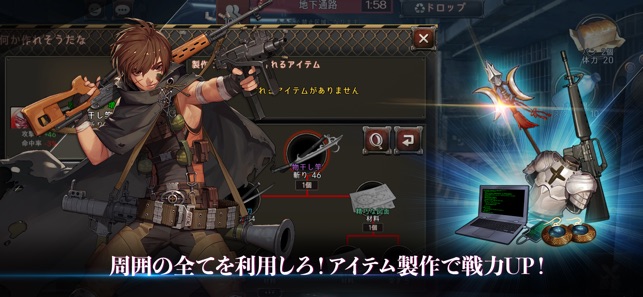 ブラサバ」をApp Storeで