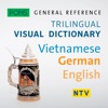 Vietnamese-German-English