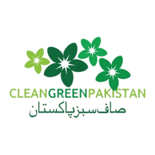 Clean Green Pakistan