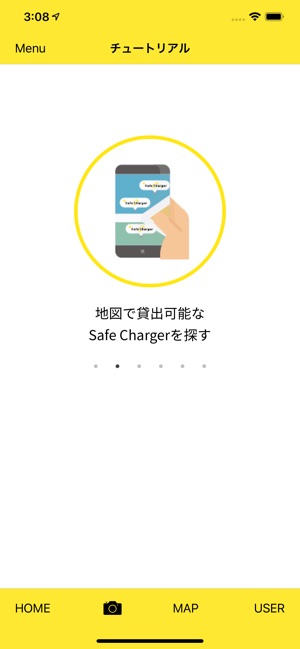 Safe Charger(圖2)-速報App