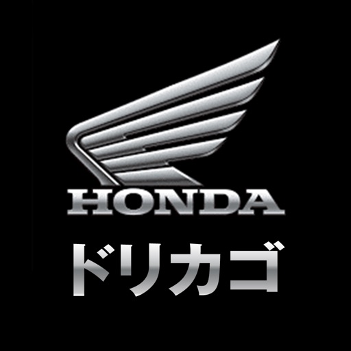 Honda Dream 鹿児島 By Soichiro Kohirata