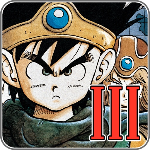 DRAGON QUEST III Icon