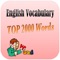 English Vocabulary: Top 2000 Words used in Speaking