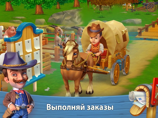 Скачать Wild West: New Frontier. Ферма