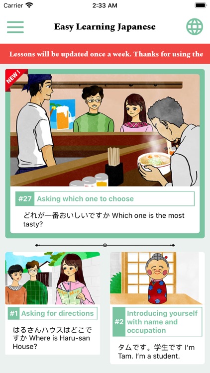 Easy Learning Japanese