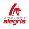 【公式】パーソナルトレーニングルームalegria