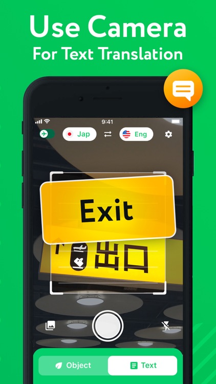 Holo translator - photo & text