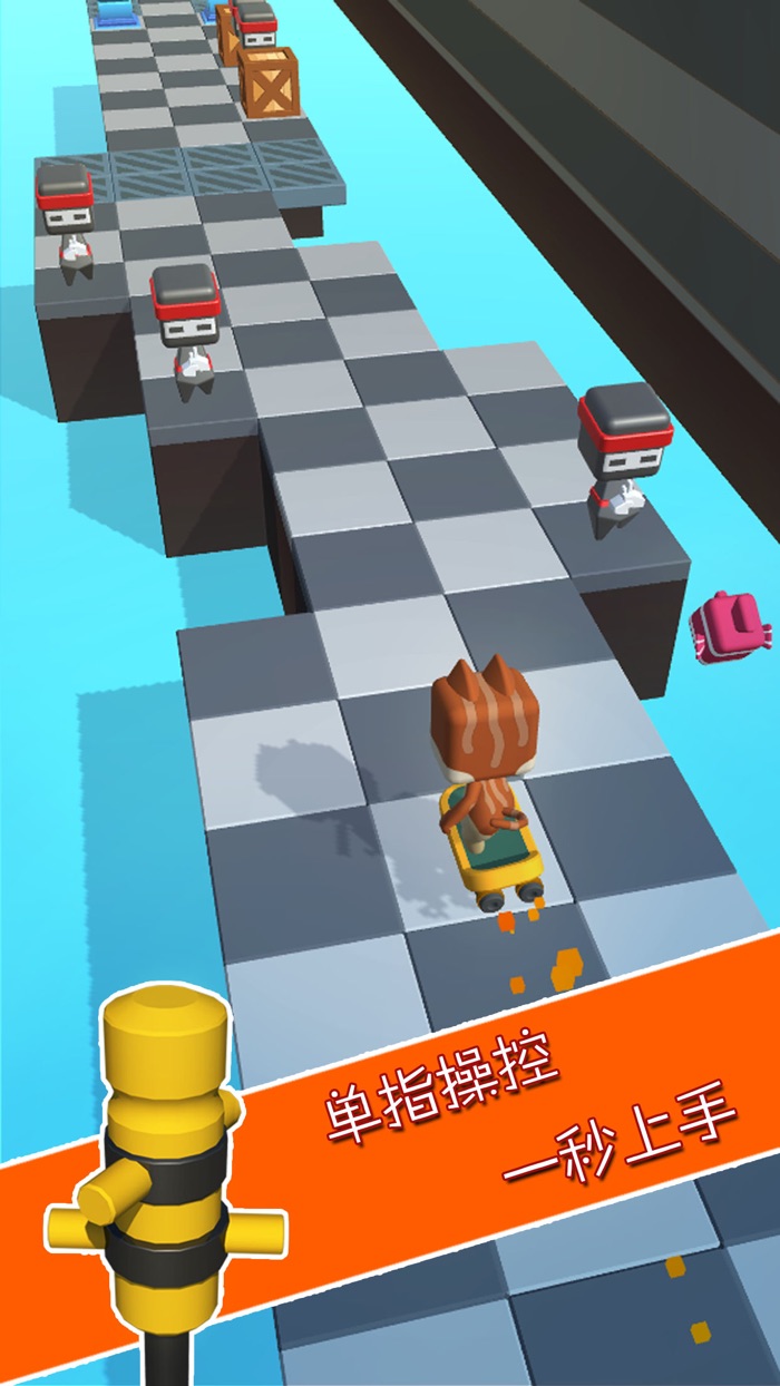 喵喵躲避：小猫跑酷