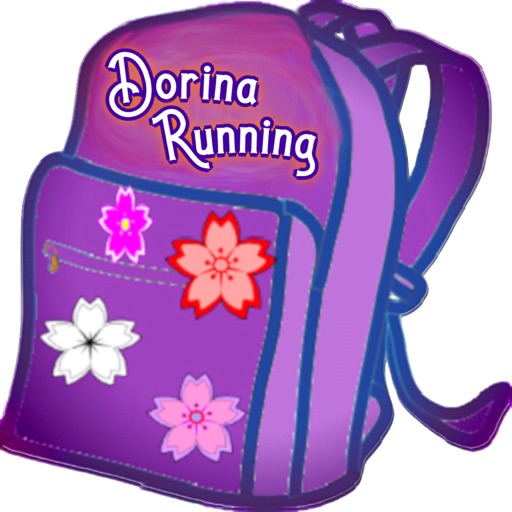 Dorina Running iOS App