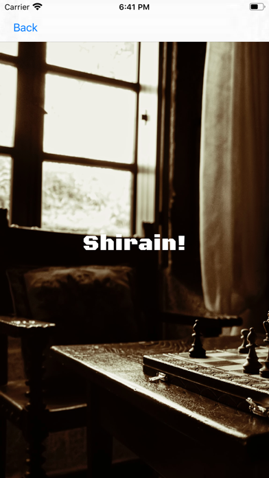 Shirain! screenshot 4