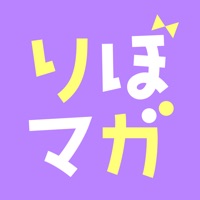 コミック りぼマガ 恋愛・少女マンガの漫画アプリ apk