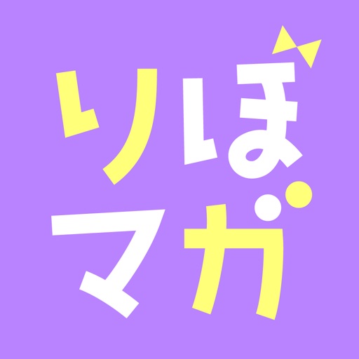 チカーノkei 米国極悪刑務所を生き抜いた日本人 全巻無料で読めるアプリ調査 全巻無料で読み隊 漫画アプリ調査基地