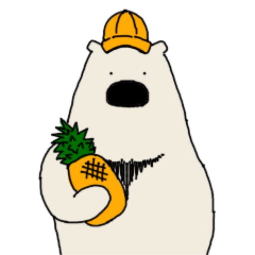 Happy Polar Bear White Sticker